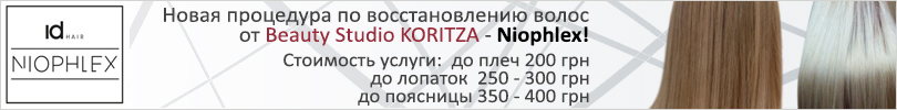 &acy;&kcy;&tscy;&icy;&yacy; &ncy;&acy; niophlex &ocy;&tcy; 200 &gcy;&rcy;&ncy;
